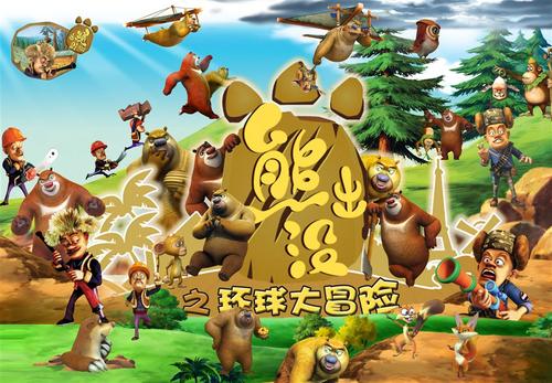 怎么办假渤海银行ATM机转账凭条